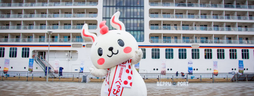 Konnichiwa Europa 2: Das kleine Luxusschiff wird im japanischen Beppu willkommen geheißen, (Foto Hapag-Lloyd Cruises)